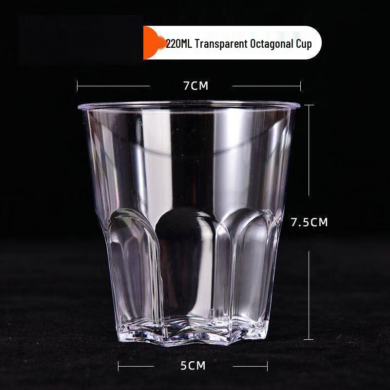 200ml Thickened Disposable Drinking Cups