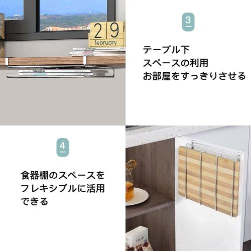 BaraRose Cutting Board Stand, Hanging Storage Cutting Board Stand, Kitchen Storage, Under-Cabinet Storage, 304 Stainless Steel (Stainless Steel)
