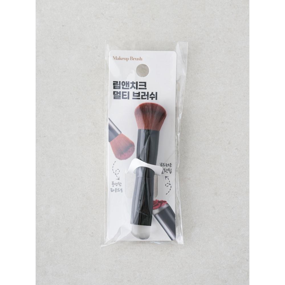 Daiso Soft Tip Lip   Cheek Multi Brush