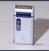 Second Gen Multi-Functional Metal Reciprocating Rechargeable Shaver for Men