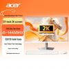 Acer SQA27 27-inch 2K All-in-One PC (i5-14450HX, 32GB RAM, 1TB SSD) (CN Version)