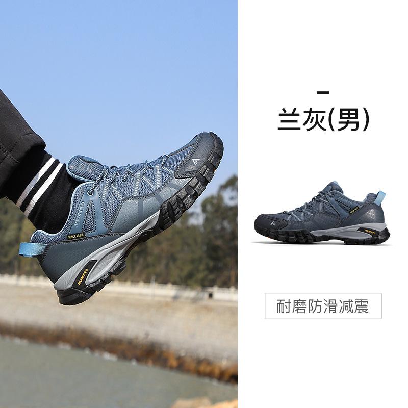 Hantu Outdoor Hiking Shoes Women's Summer Mesh Breathable Lightweight Non-slip Sports Off-road Professional Mountain Climbing Hiking Shoes