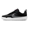 Nike Day One SB GS Preto Branco Tênis Infantil Cinza Fresco Antracite FN4210-002