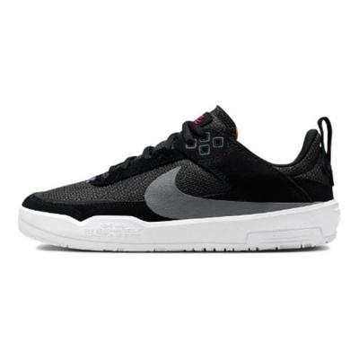 Day One SB GS Black White Kids Sneakers Cool-Grey Anthracite FN4210-002