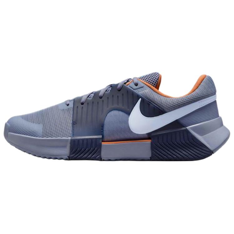 Nike Zoom GP Challenge 1 Comfortable