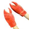 Shrimp and Lobster Headgear, Animal Masks, Stage Performance Crab Claws Cos Large Pliers Creative Latex Gloves