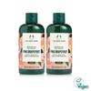 Pink Grapefruit Shower Gel 250ML Duo Set (880002)