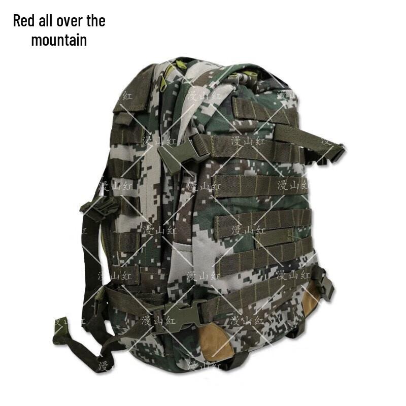 Manshanhong 06A Outdoor Backpack