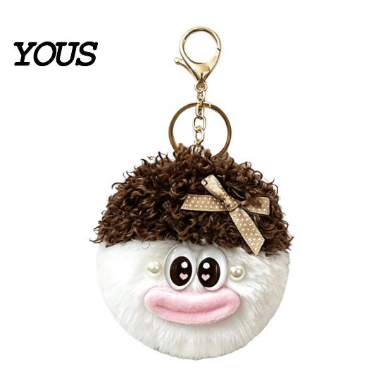 Mini Plush Keychain Cartoon Curly Hair Head Keychain, with Metal Clasp, Plushie Key Holder Backpacks Handbags Keys Decorative Pendant for Men