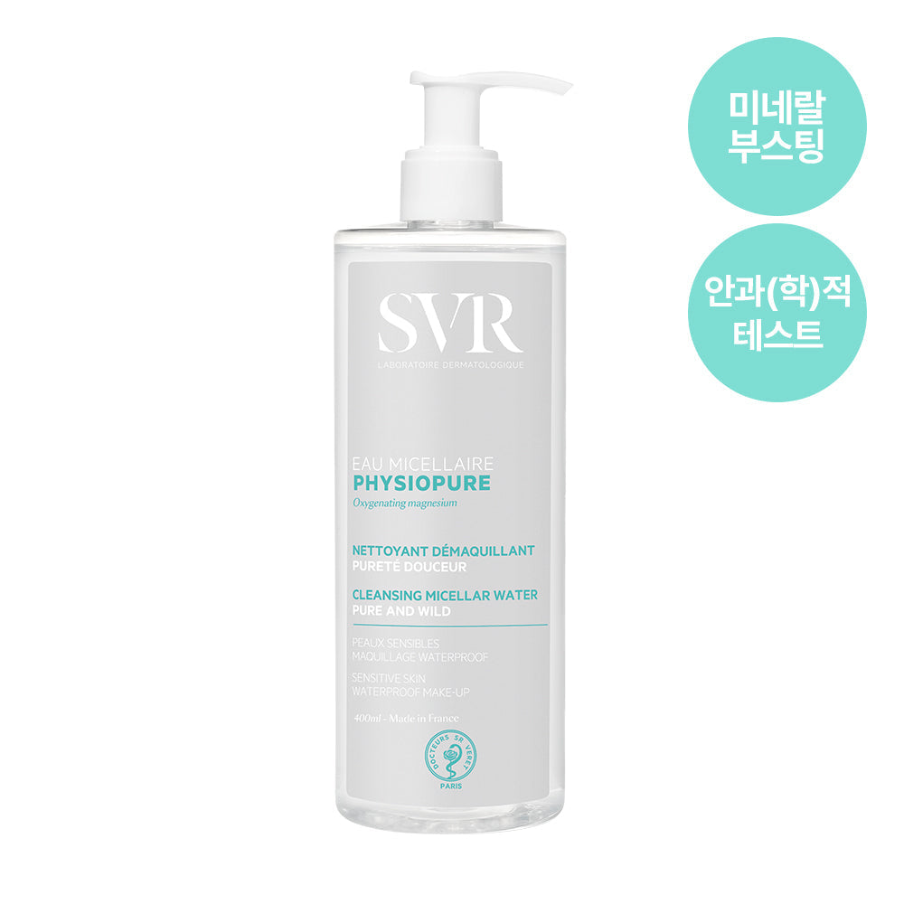 SVR Physiopure Micellar Water 400ml