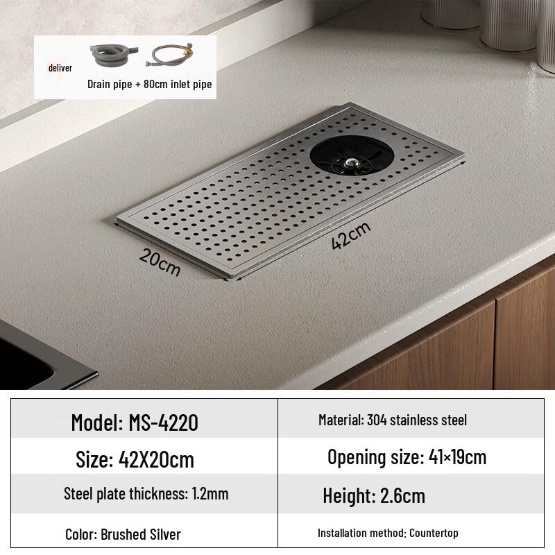 TLXT Brushed Stainless Steel Sink Cup Rinser