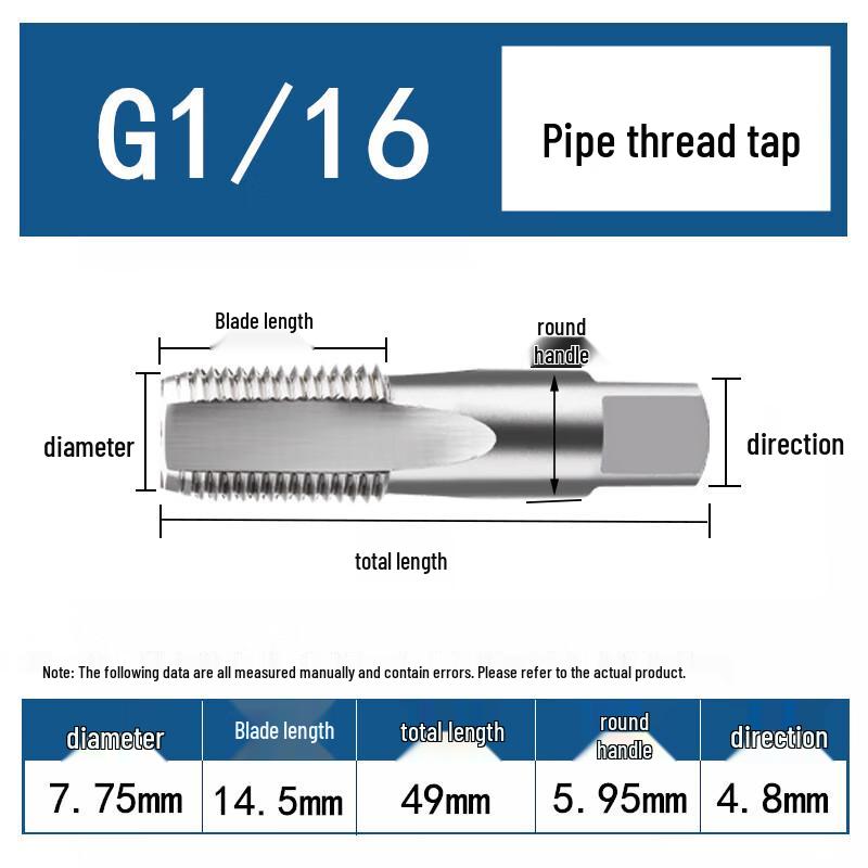 G1/16 Pipe Thread Tap for Water Pipes