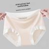 Women's Summer New 7A Class Cotton Antibacterial Crotchless Non Pinched Hip Mid Waist Triangle Briefs