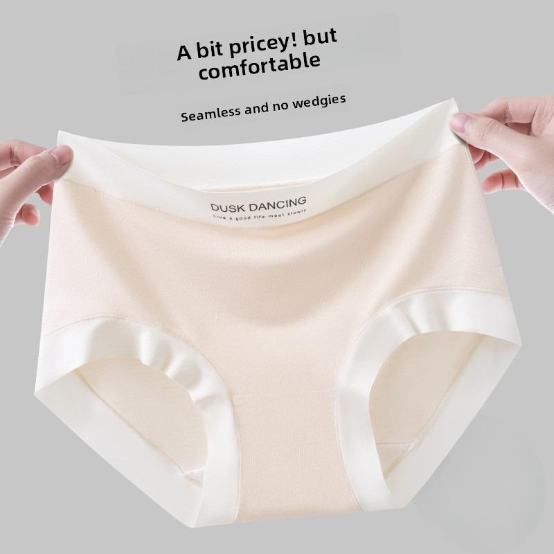 Women's Summer New 7A Class Cotton Antibacterial Crotchless Non Pinched Hip Mid Waist Triangle Briefs