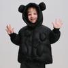 Cute Bear Down Jacket New Winter Children's Warm White Duck Down Jacket