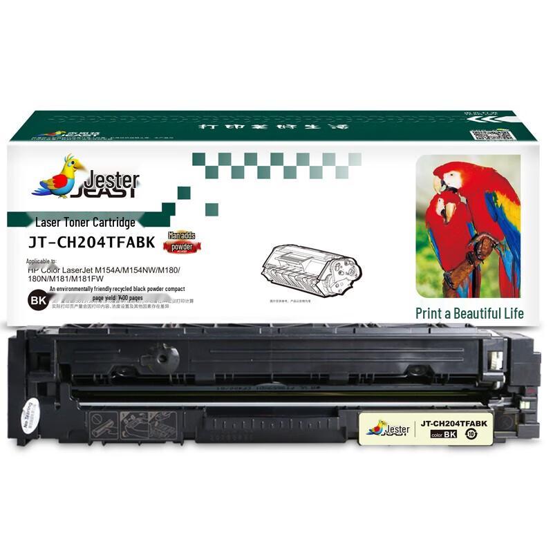 JEAST JT-CH204TFABK Compatible Toner Cartridge for HP