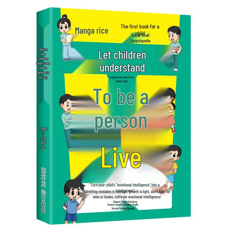 Children s Social Etiquette Comic Encyclopedia