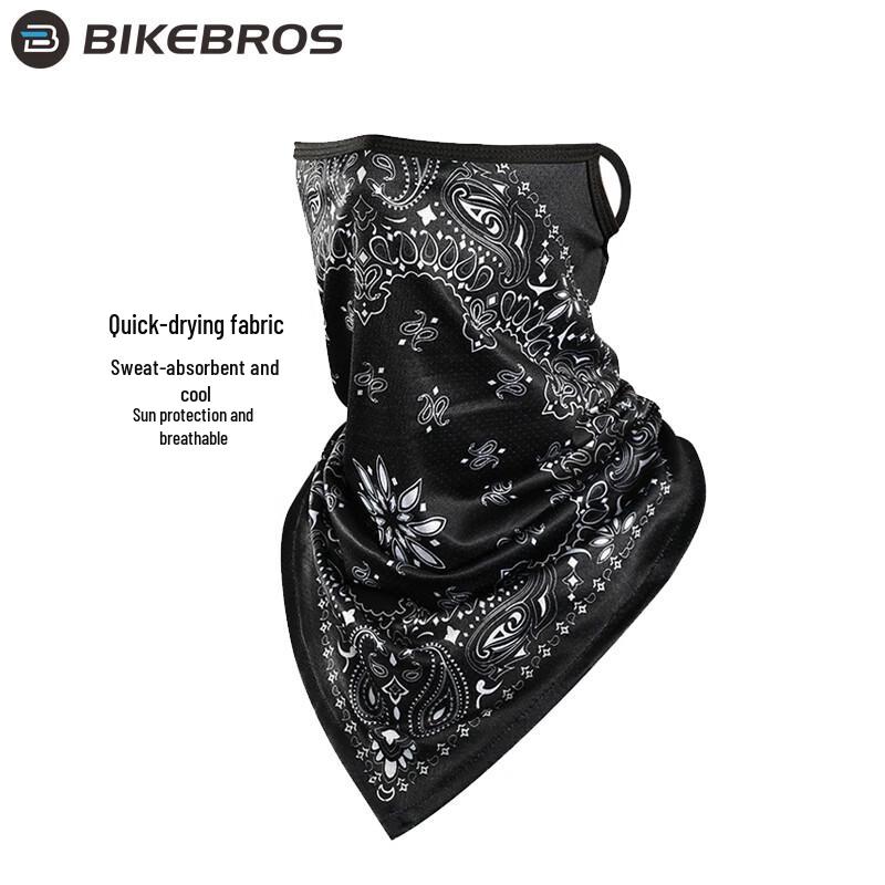 

BIKEBROS Ice Silk Sun Protection Bandana Mask