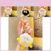 Cute And Adorable Plush Keychain With Yarn Hat Great For Girlfriend Gifts