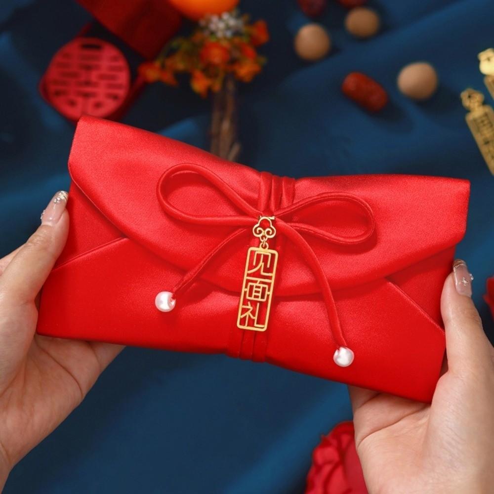 Chinese Style Brocade Red Envelope HongBao Bronzing Wedding Money Envelope Blessing Traditional Red Lucky Bag