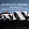 For MG S5 EV 2025 2026 Matte Tempered Glass GPS LCD Navigation Media Touch Display Screen Protective Film Car Accessories csh1