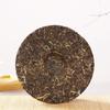 Pu'er Raw Tea Slippery Bamboo Liangzi Pu'er Tea Cake Pu'er Tea 357g/12.59oz