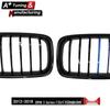 Tri-Color Grille for BMW 3 Series F30/F35 (2012-2018)