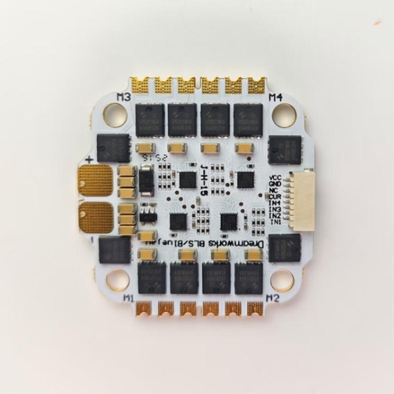 

Dingpei MAK4 3S 5-inch Ready-to-Fly FPV Drone