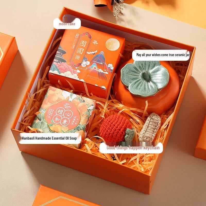 Mid-Autumn Festival & Teacher s Day Ceramic Gift Set Set Three