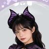Furry Plush Bat Ear Headband For Adult Kids Cosplay Party Gathering Costume Accessories Hairhoop for Various Occasion
