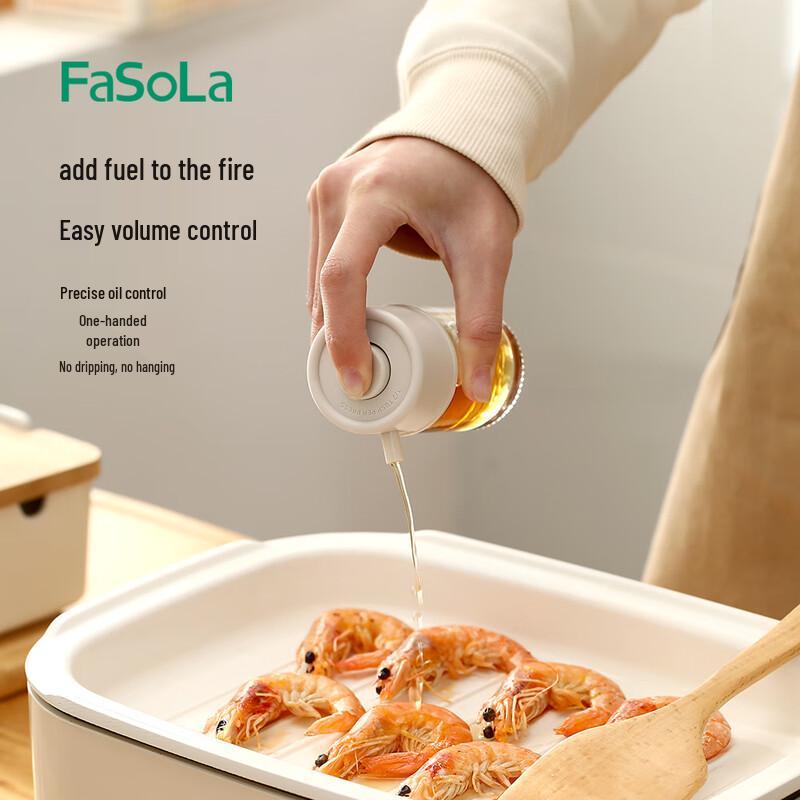 

FaSoLa Press-Type Measuring Glass Oil Dispenser