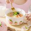 Kawaii Erdbeer-Ramen-Schüssel mit Deckel Keramik Niedlich Obst Suppe Salat Instant-Nudeln Große Schüssel Haushaltsküche Geschirr 700ml
