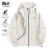Baleno Men's S&K Series Outdoor Hooded Waterproof Jacket