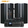 SHILE Conference Room Audio System CN Plug (adapter Included)