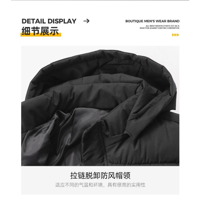 Men's Thick Padded Hooded Down Jacket Windproof Warm Winter Outerwear Black