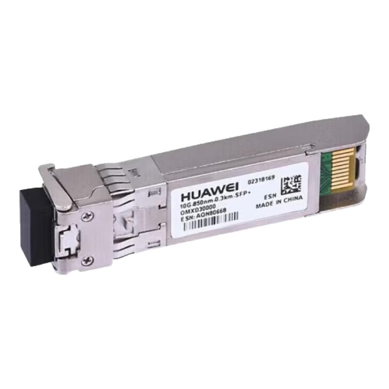 Huawei Optical Transceiver Modules