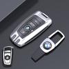 Key Case Cover Fibler Silicone For BMW X1 X3 X4 X5 X6 F15 F16 F48 G30 G38 525 540 740 1 2 5 7 Series 218i Case SO0