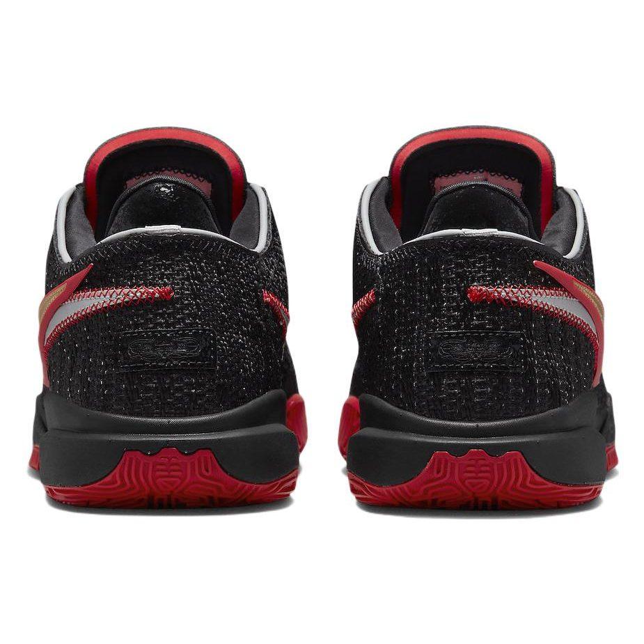 Nike LeBron 20 'Trinity' DJ5423-001