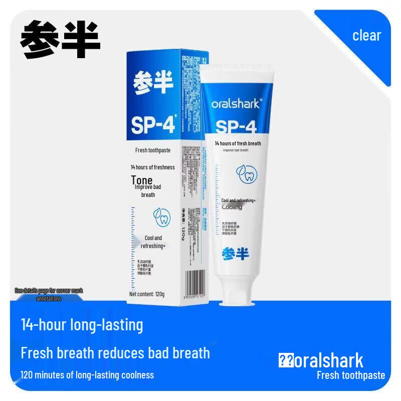 Canban Ice Mint Fresh Toothpaste