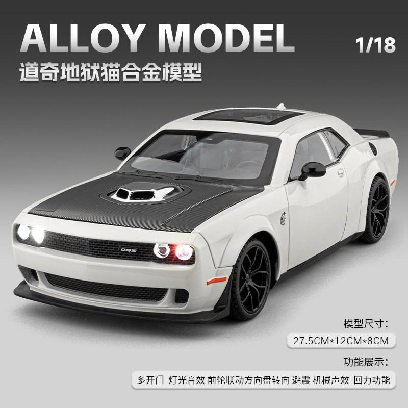 1:18 Dodge Challenger Srt Hellcat Coche Musculoso Americano Moderno Modelo de Coche de Fundición a Presión de Aleación Sonido y Luz Coleccionables Regalos de Cumpleaños