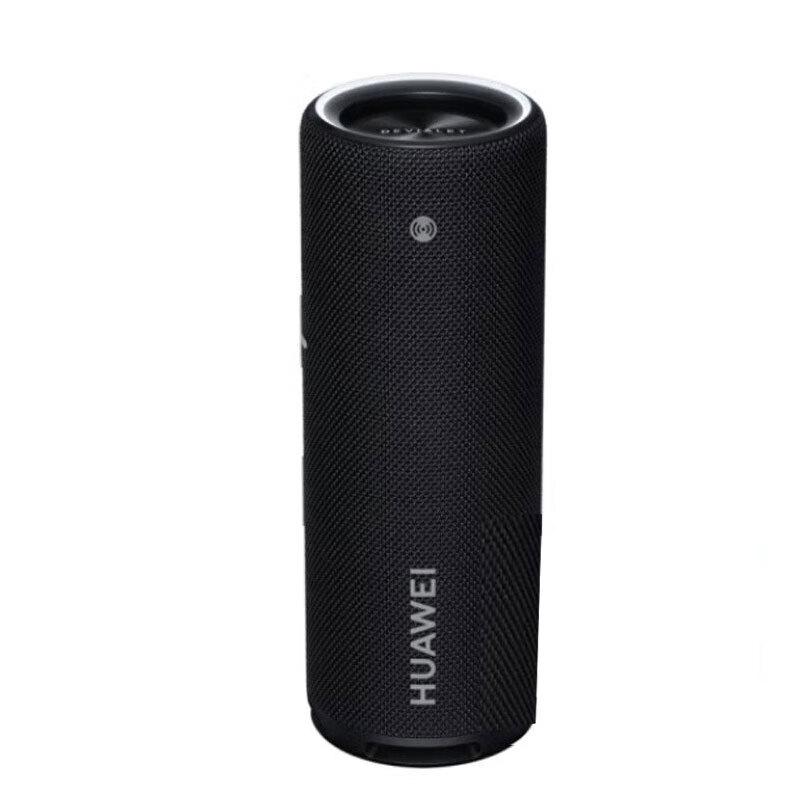 Huawei Sound Joy Portable Smart Bluetooth Speaker