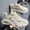 Summer Men's Shoes 2025 New Breathable Dad Shoes Men's Trend Versatile Platform Sports Shoes Casual Running Dad Shoes