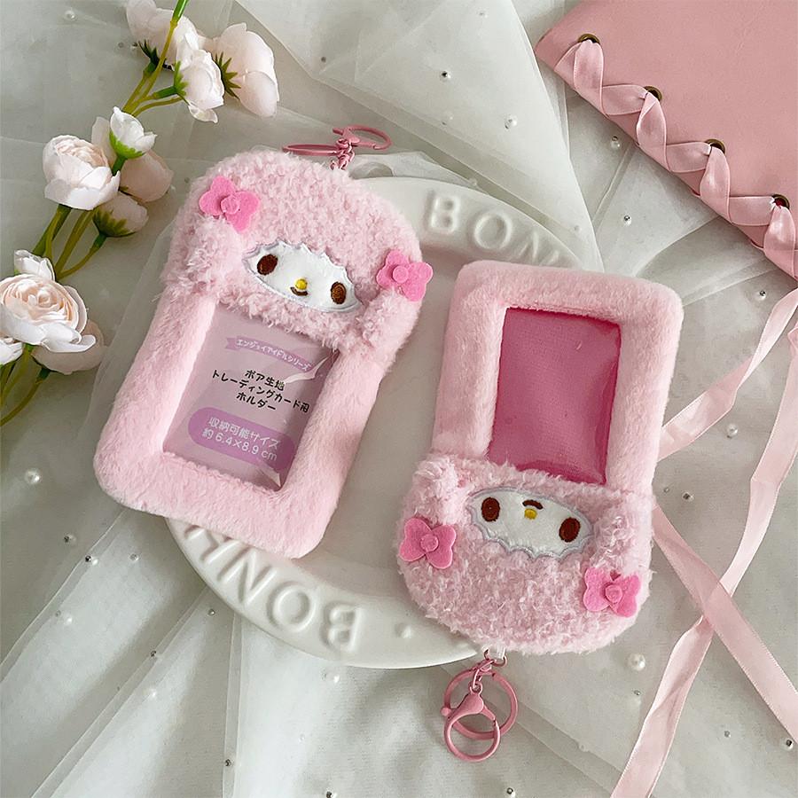 Sheep Plush Soft Card Case With Keychain Pendant Campus Card Storage Card Bag