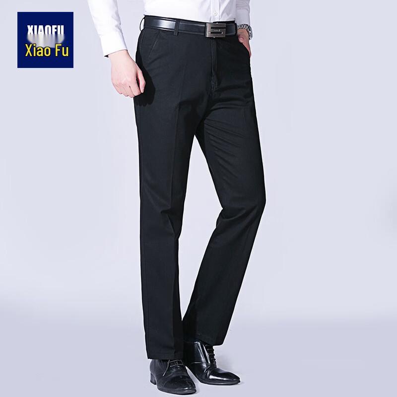 

Men s Straight Fit Casual Trousers 36