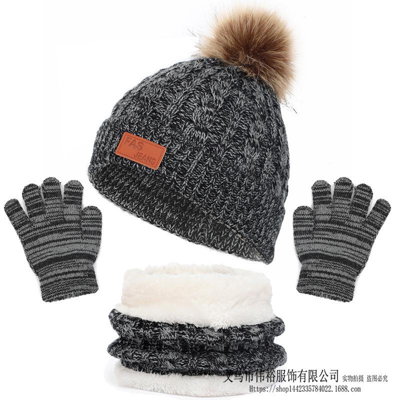 Kids Winter Beanie Hat Scarf Gloves Set, Thermal Knit Sets, Thick Warm, Fleece Lined, Boys, Girls, 1, 2, 3, 4, 5 Years Old, 3Pcs
