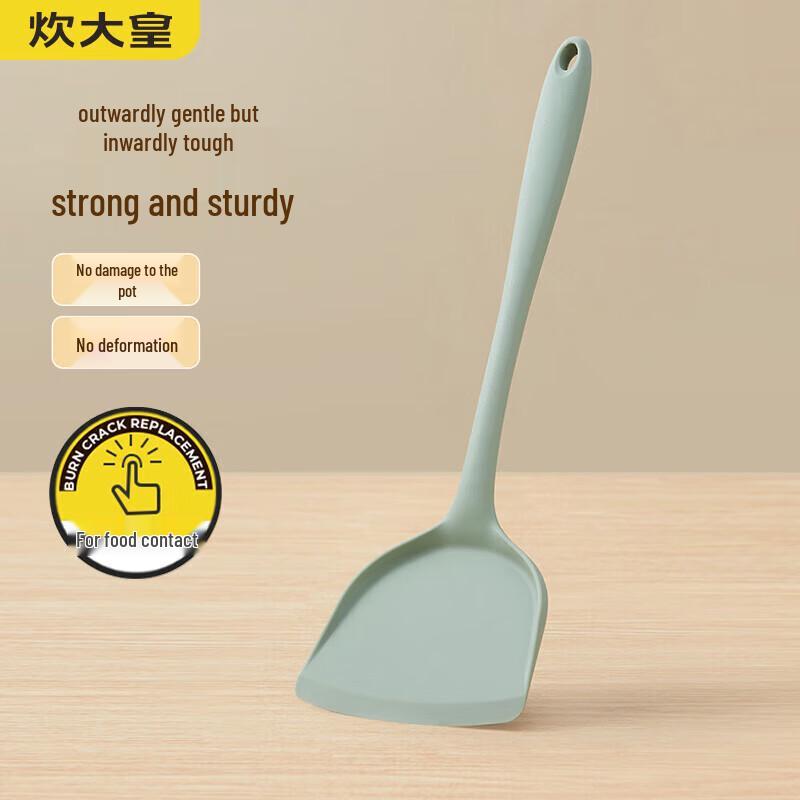 Chuidahuang Non-stick Silicone Spatula