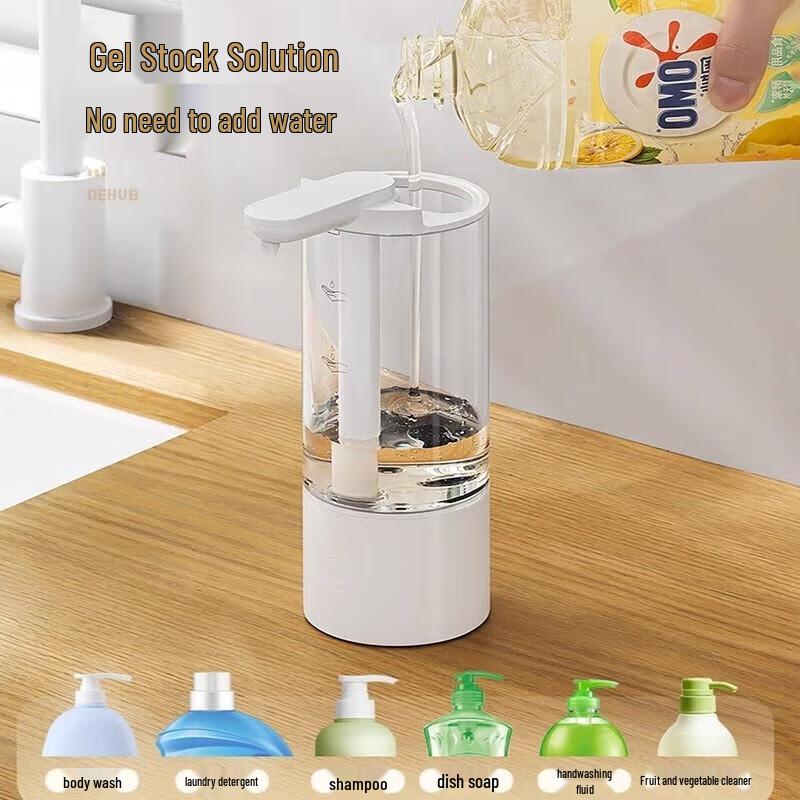 Miling Automatic Rechargeable Soap Dispenser