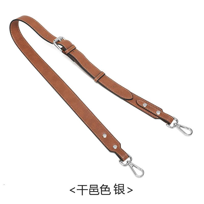 Suitable Longxiang Bag Small Shoulder Strap Without Punching Modification Underarm Single Crossbody Accessories