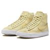 Nike Blazer Mid Premium Mf Alabaster Women's Sneakers Skateboard Shoes DQ7572-700