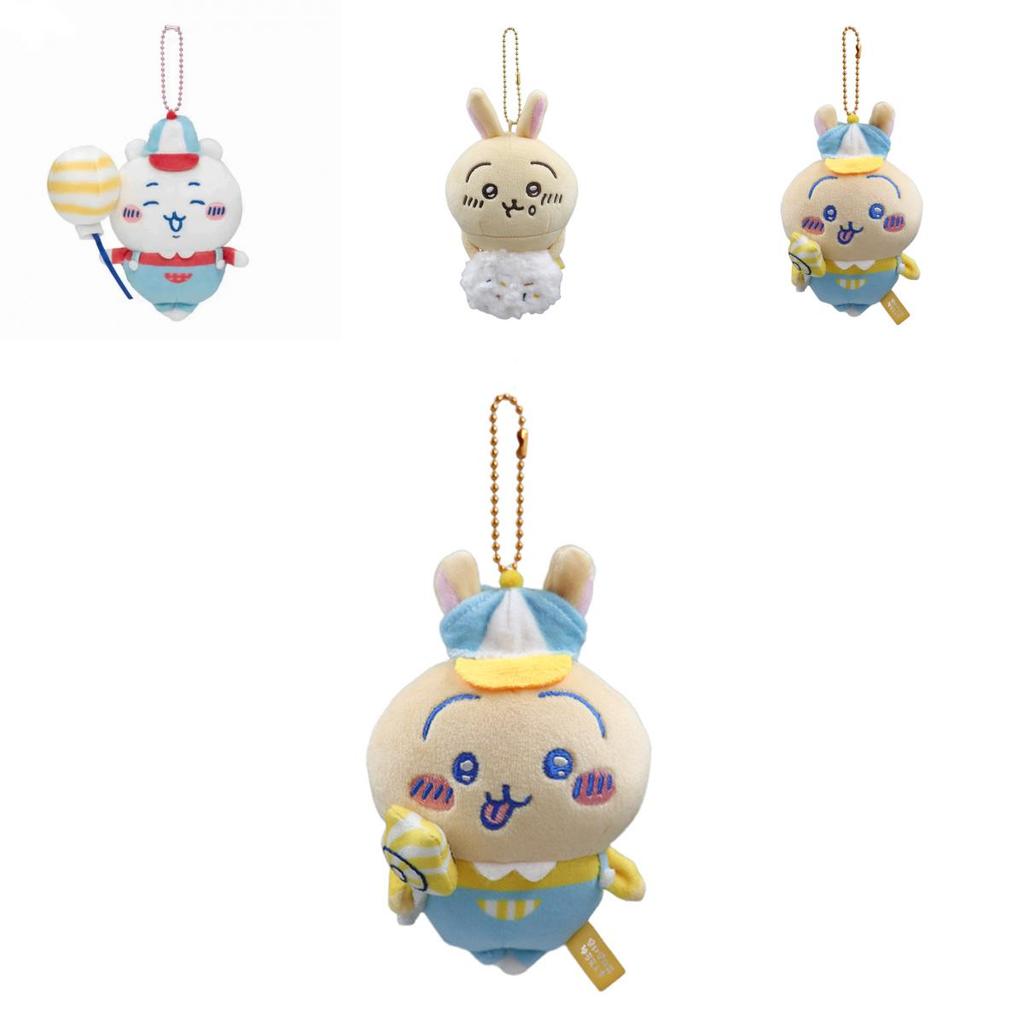 Cute Japanese Kawaii Plush Toy Ji Eight Usagi With Soft Short Fur And Pp Cotton